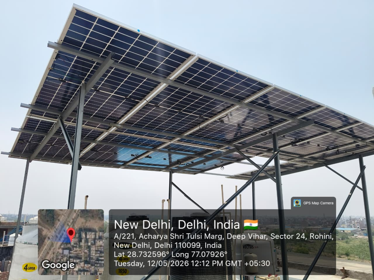 3KW On-Grid I&C