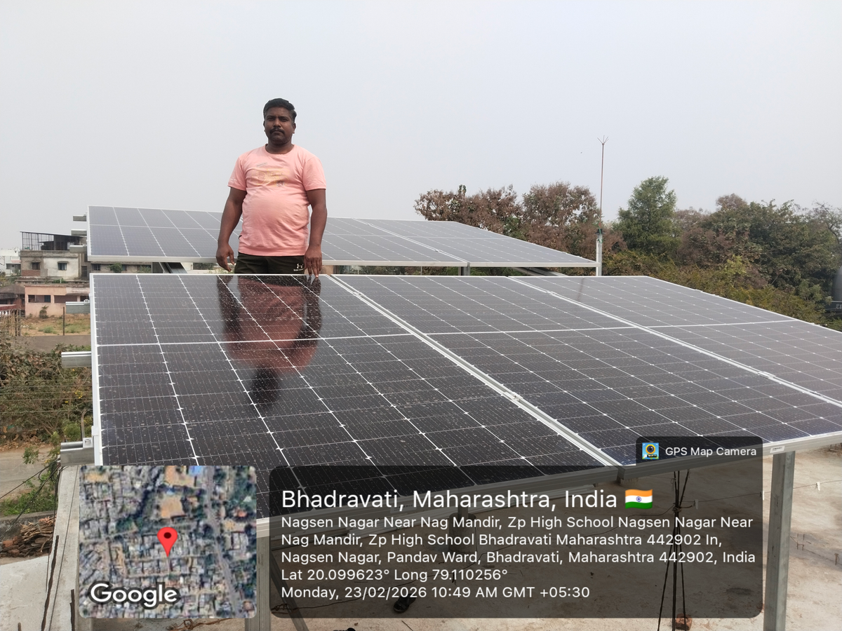 3KW On-Grid Consultancy