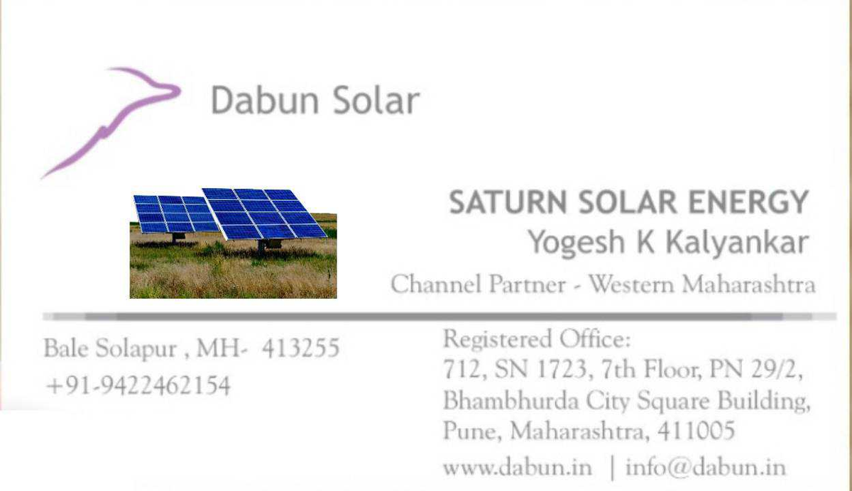 Dabun Solar