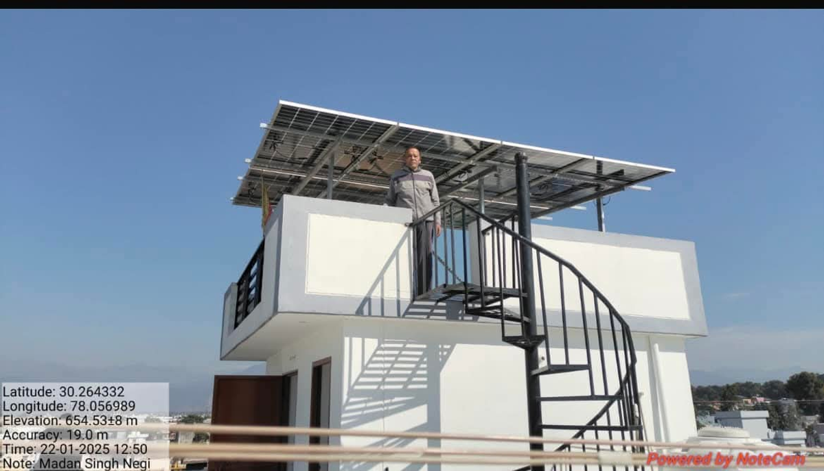 3KW On-Grid I&C