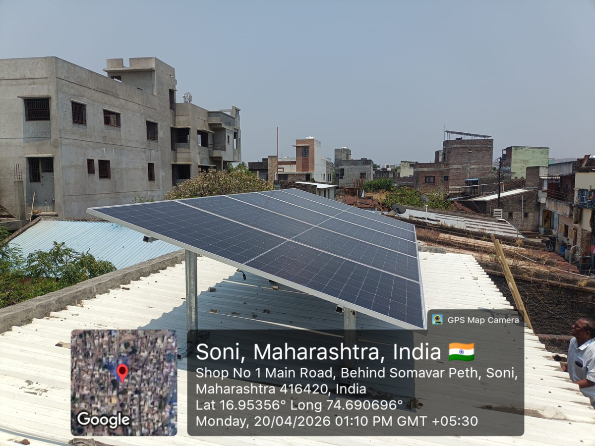 5KW On-Grid EPC
