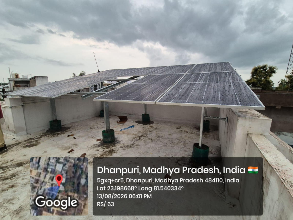 5KW On-Grid EPC