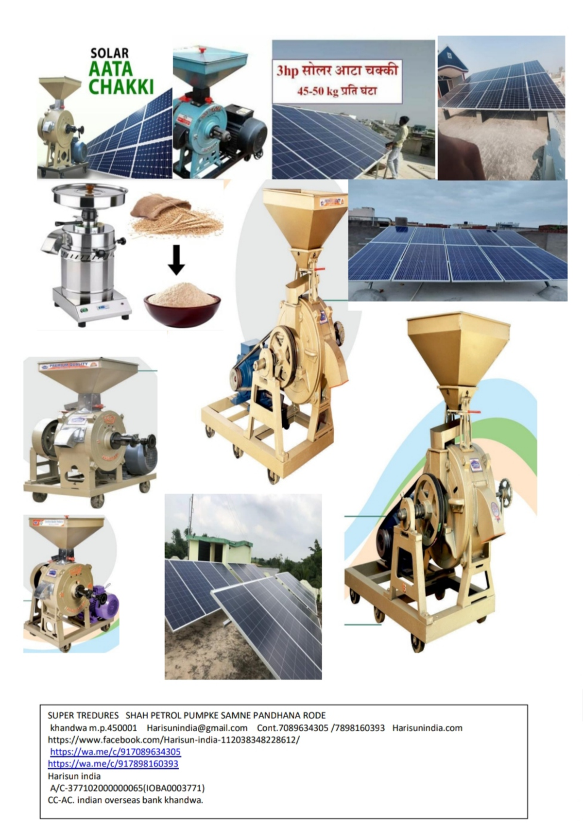 5KW On-Grid EPC
