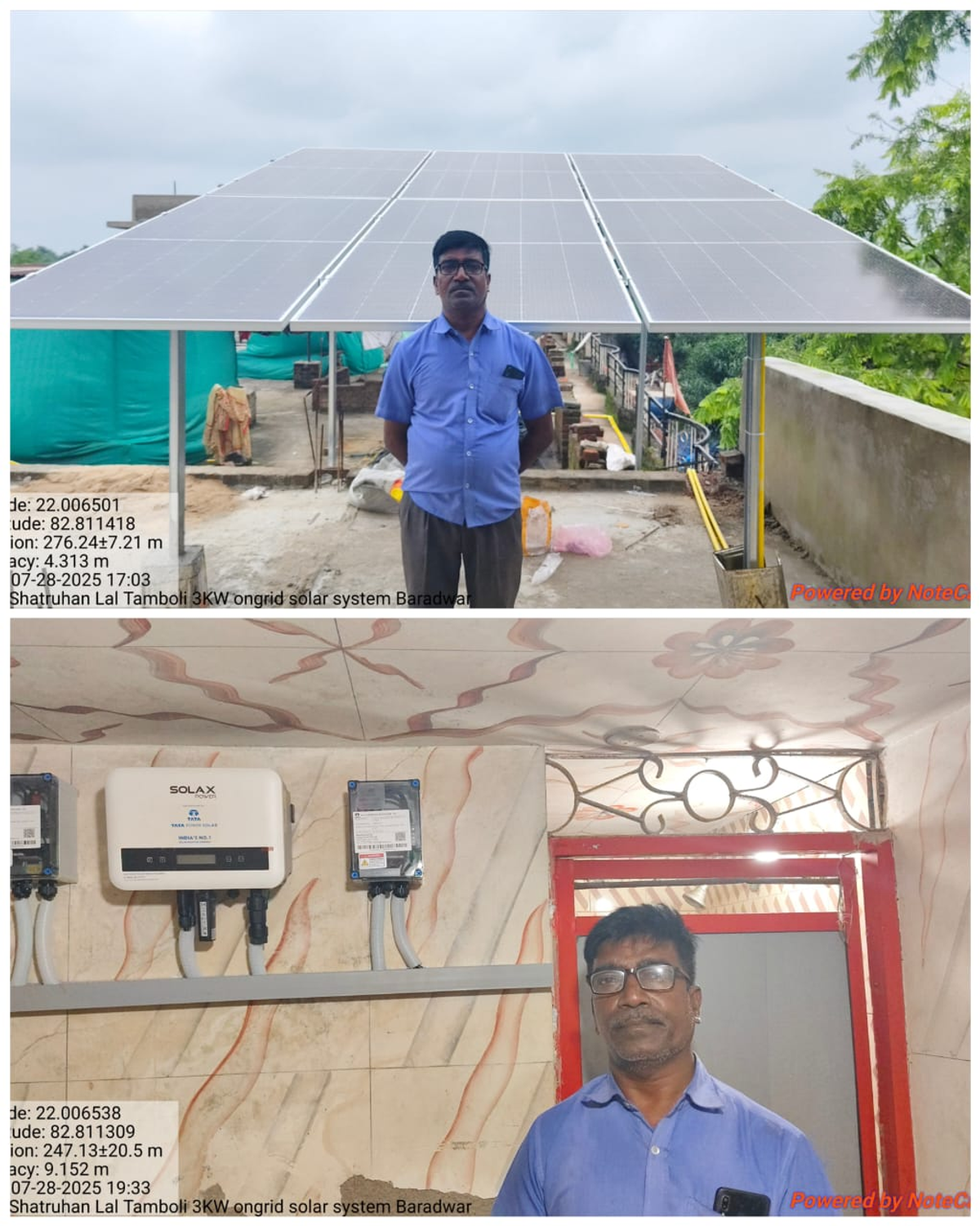 3KW On-Grid EPC
