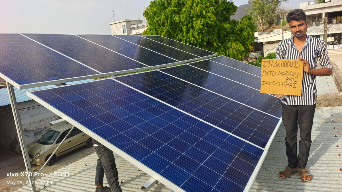 3.35KW On-Grid EPC