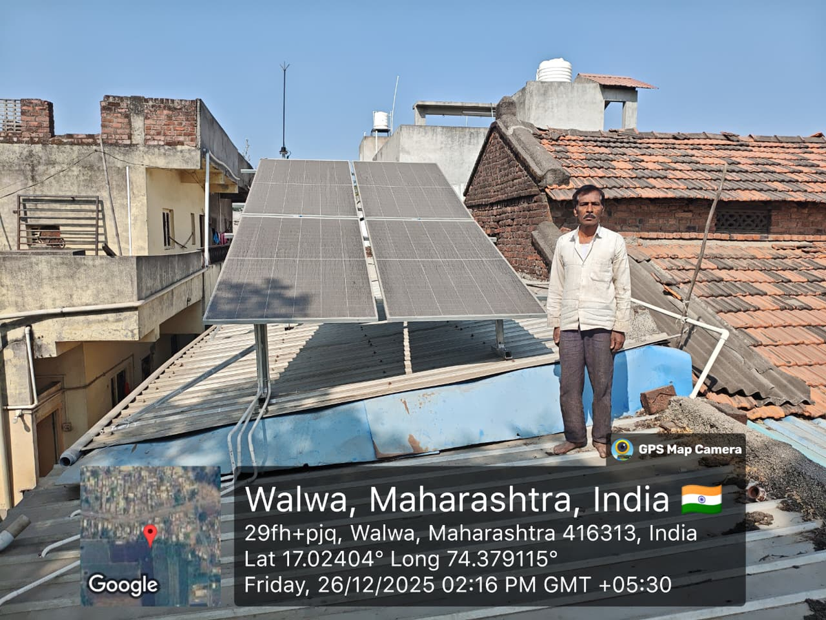 2.2KW On-Grid EPC