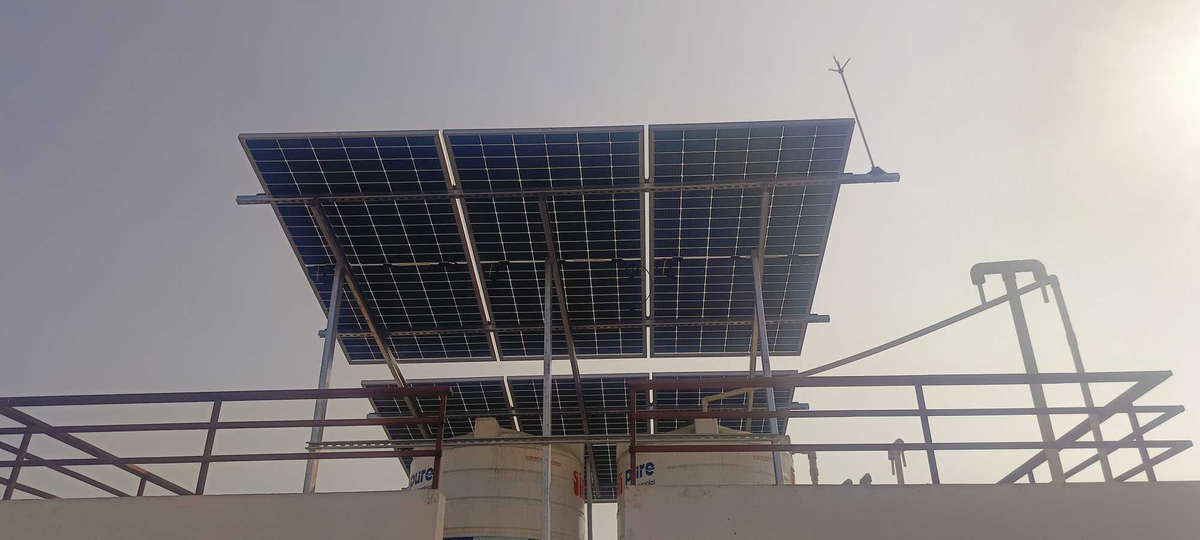3KW On-Grid I&C