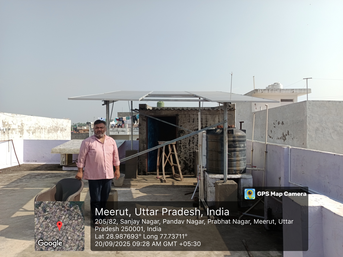 3KW On-Grid I&C