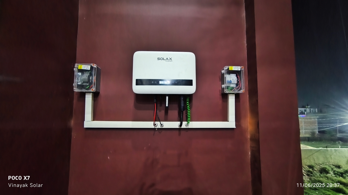 5KW On-Grid EPC