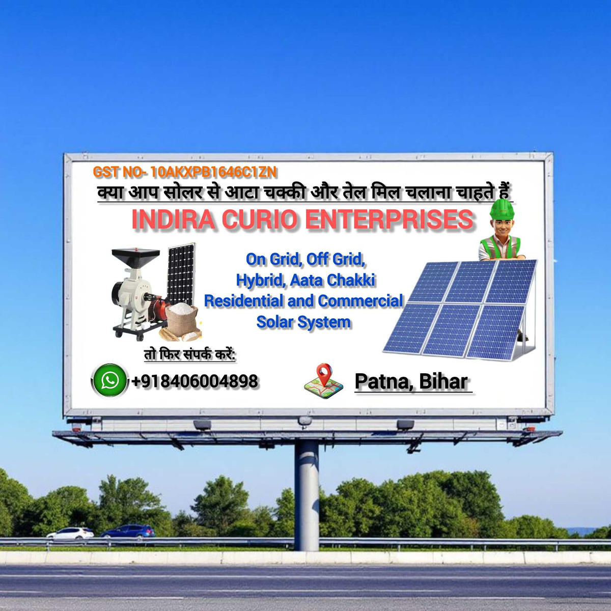 3KW On-Grid Consultancy