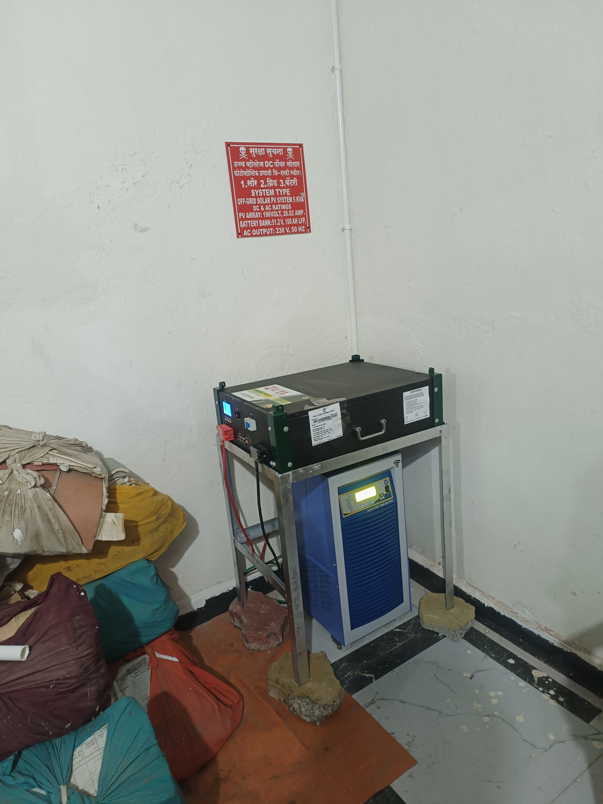5KW Off-Grid EPC