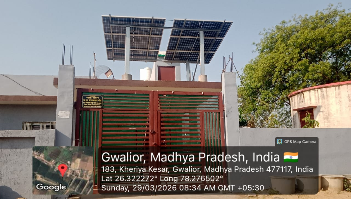 3KW On-Grid EPC