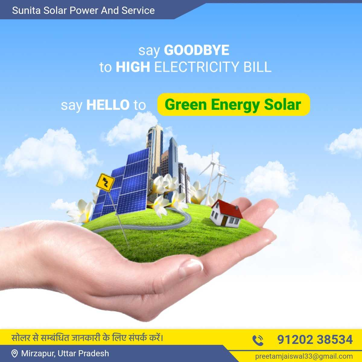 Sunita Solar Power And Service