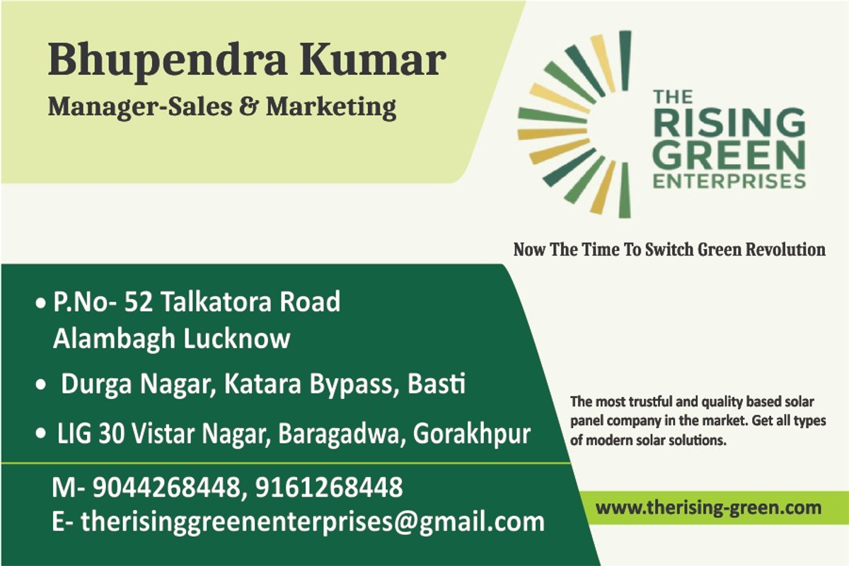 The Rising Green Enterprises