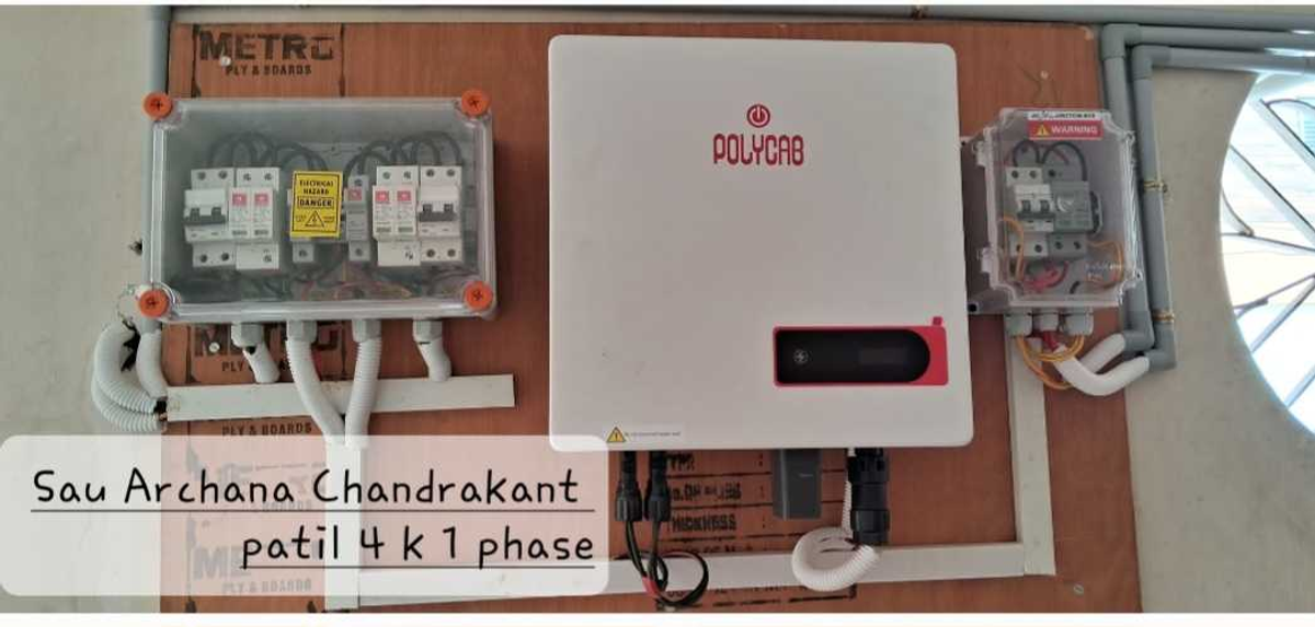 4KW On-Grid I&C