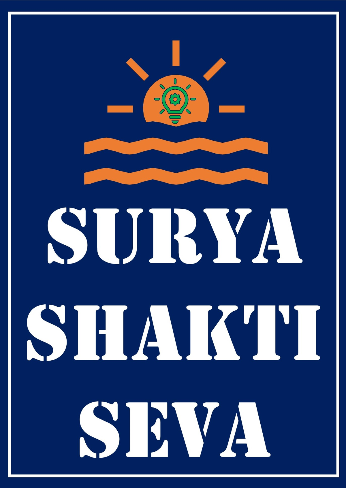 Surya Shakti Seva