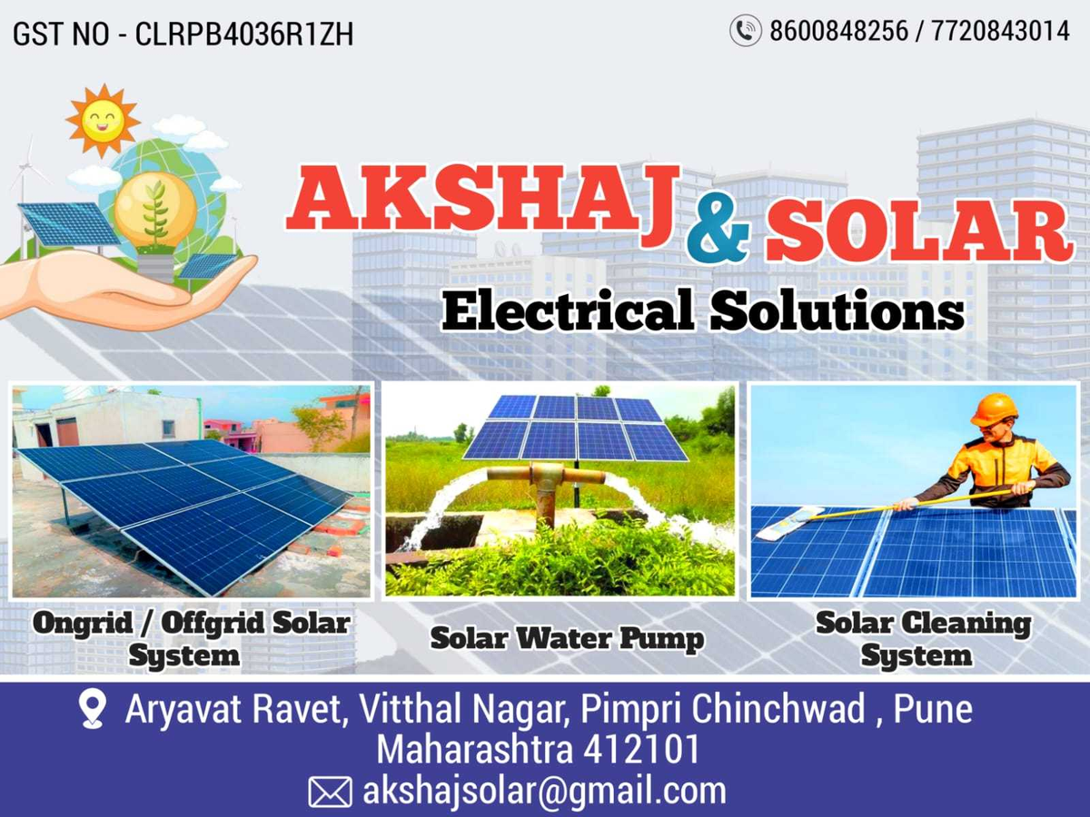 Akshaj solar and electrical solutions