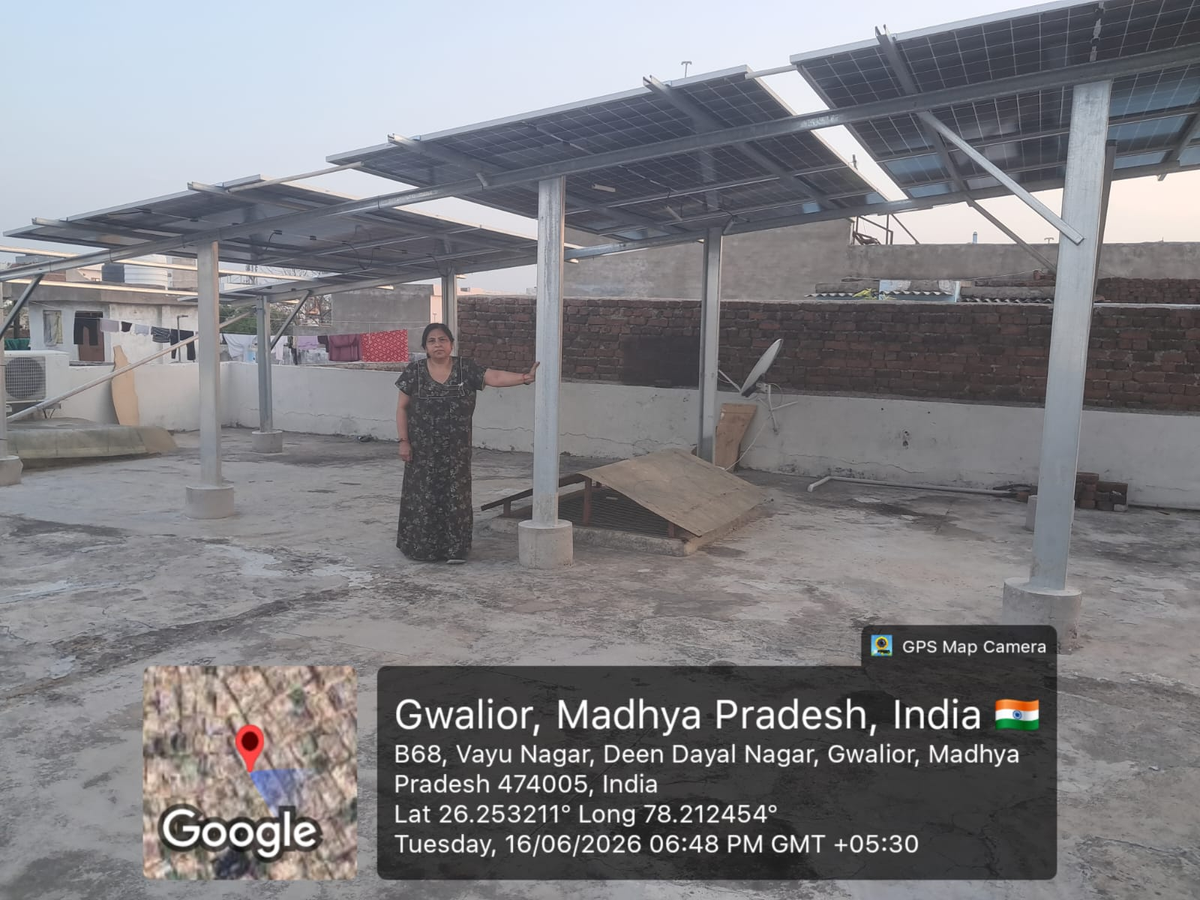 5KW On-Grid EPC