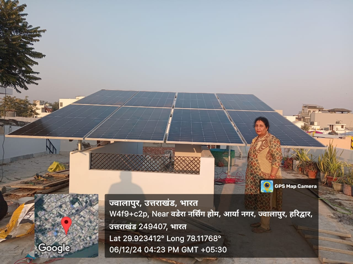 5KW On-Grid I&C