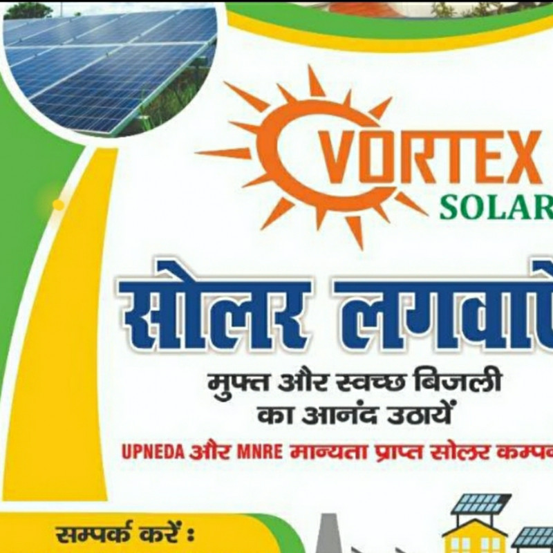 Vortex Solar