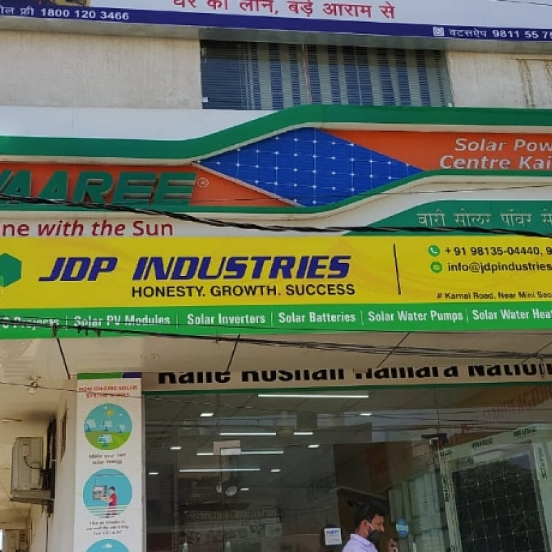 JDP INDUSTRIES