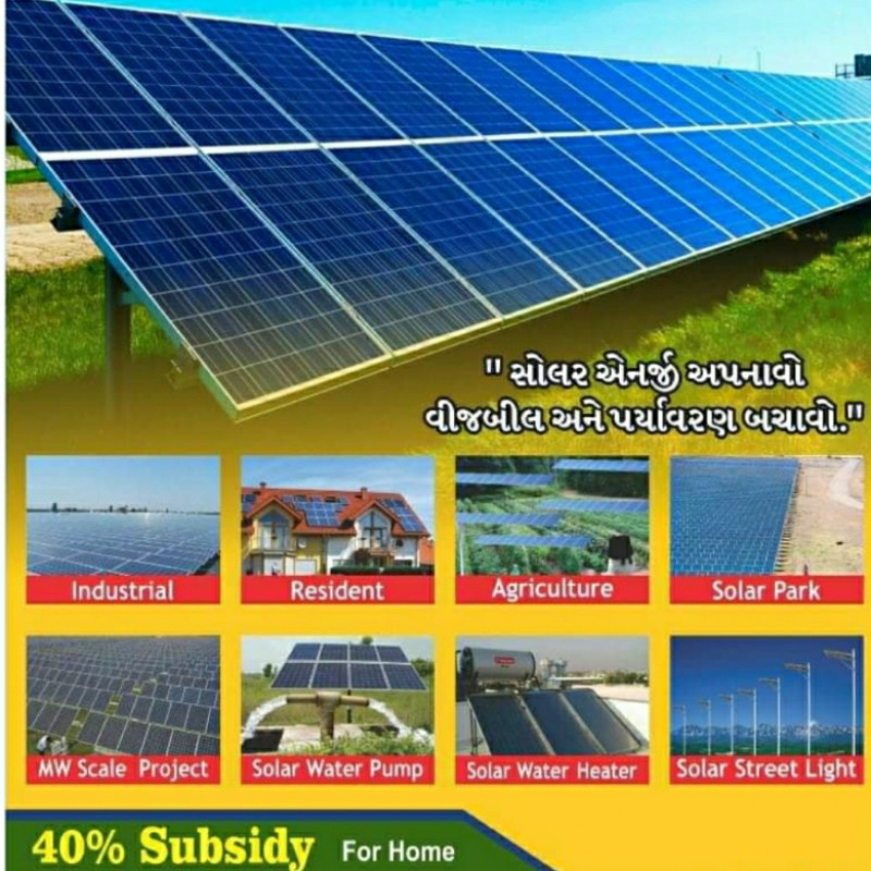 Solar rooftop