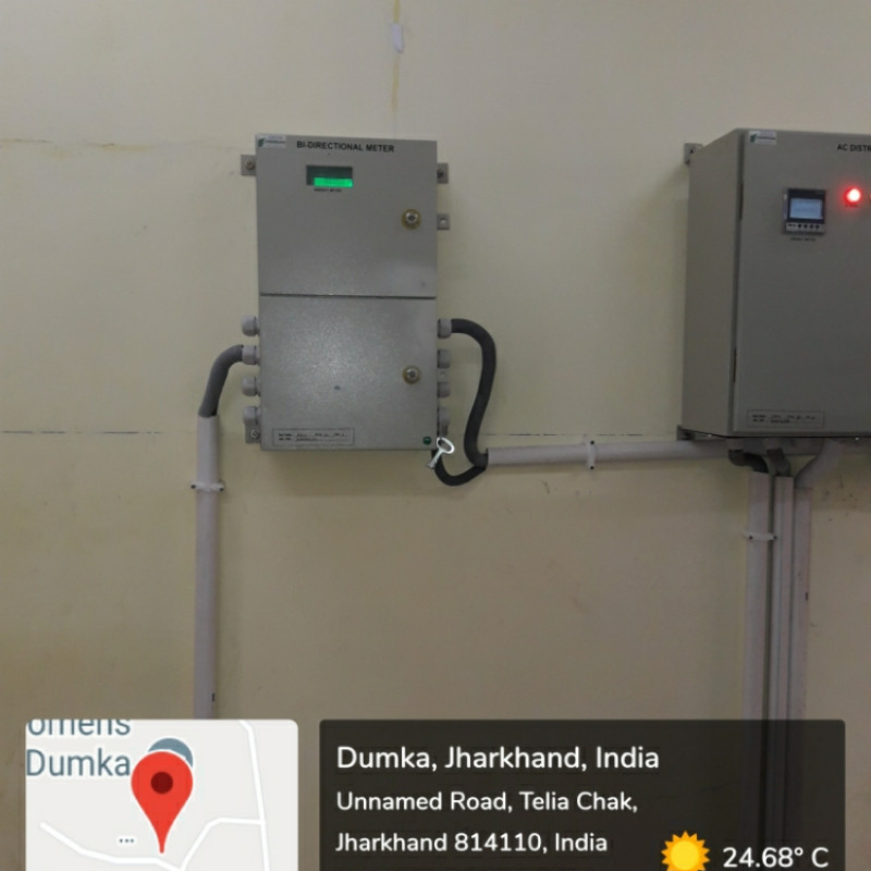 dumka polytechnic college
